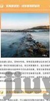 7m.cn足球比分-7m.cn足球比分,球迷的实时信息导航站