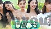 比分网球探足球即时比分-从比分网球探到足球即时比分,科技如何重塑体育观赛体验