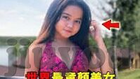 法国甲级足球比分-法国甲级足球比分,激情与悬念交织的绿茵盛宴
