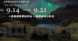 竞彩足球比分公布-竞彩足球比分公布,一场数字背后的狂欢与沉思