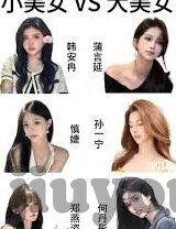 一比分足球即时比分-一比分足球即时比分,球迷的数字战场与情感联结