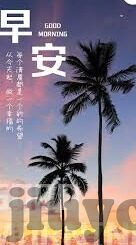 足球比分4串1-足球比分4串1,高风险高回报的竞猜艺术与策略解析