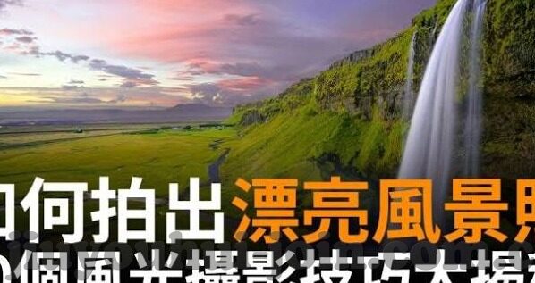 足球比分塞浦路斯-塞浦路斯足球,小国联赛的激情与比分背后的故事