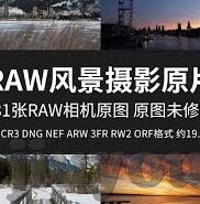 足球比分网即时比分90-足球比分网即时比分90,球迷的实时信息港湾