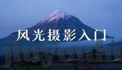 足球完完整比分-深度解析,足球完完整比分背后的战术博弈与心理较量